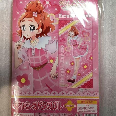 送料込 go プリンセス プリキュア キュアフローラ 春野 はるか ジャンボタオル asakusa sub jp