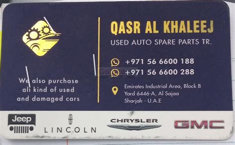 Qasr Al Khaleej Used Auto Spare Parts Tr Used Auto Parts Dealer