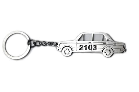 Keychain Vaz 2103 Type Steel