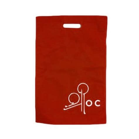 Red Non Woven D Cut Bags Capacity 2 5 Kg At Rs 95 Kilogram In New