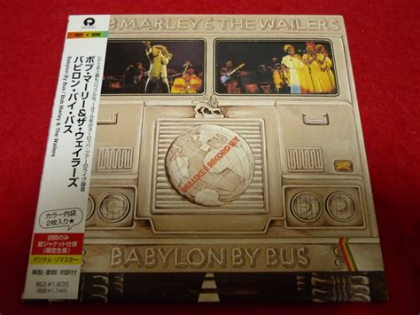 Yahoo Bob Marley And The Wailers Babylon By Bus