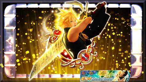 khux update cloud  youtube