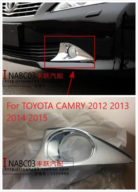 For Toyota Camry Acv Fog Light Cover Abs Chrome