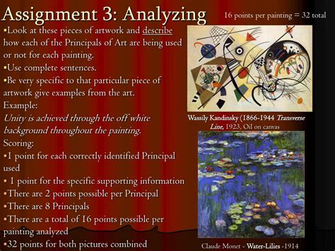 Ppt Principles Of Art Powerpoint Presentation Free Download Id 6855861