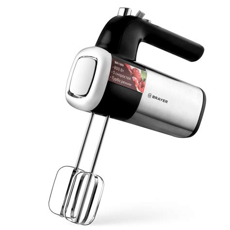 Ручной Миксер BRAYER BR1302, 800 Вт - купить по низким ценам в интернет ...