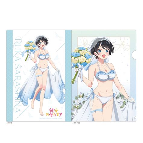 彼女、お借りします クリアファイル 更科瑠夏 ウエディング水着 Amiami Jp あみあみオンライン本店