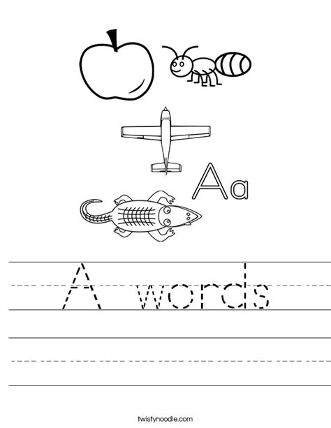 A Words Worksheet Twisty Noodle