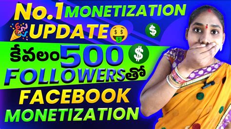 Good News Followers Facebook Monetization Facebook Big