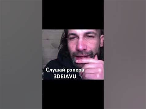 ДЯДЯ ДЖИ АЙ про ЧИПИНКОСА - YouTube