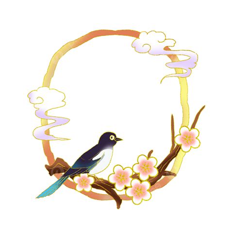 Magpie Clipart PNG Images Antique Tanabata Magpie Border Antiquity