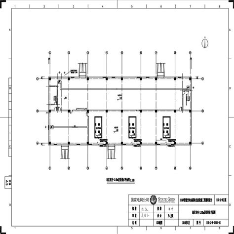 110 A2 8 S0101 04 站区室内 300m层给排水平面图pdf电气资料土木在线
