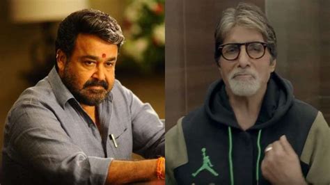 Mohanlal gifts Big B, daughter Vismaya's book 'Grains Of Stardust ...