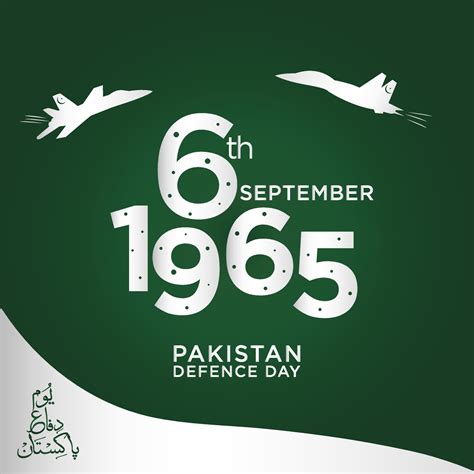 Youm E Difa Pakistan English Translation Pakistandefense Day 1965