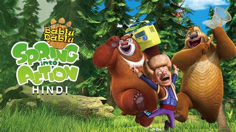 bablu dablu spring  action hindi tv show  latest episodes