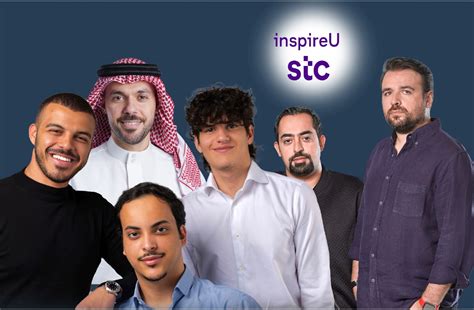 Stc البحرين و Inspireu تنتقيان ثلاث شركات بحرينية ناشئة للمشاركة في