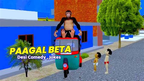 Paagal Beta Jokes Bittu Cs Bisht Vines Desi Comedy Video