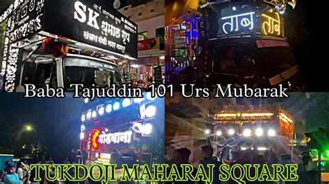 Baba Tajuddin Urs Mubarak Tajuddin Baba Urs Nagpur Sandal