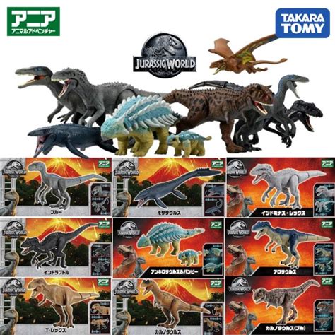 Takara Tomy Ania Jurassic World Tyrannosaurus การจำลองของแท้สัตว์ป่า