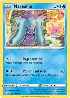 Mareanie | Pokédex