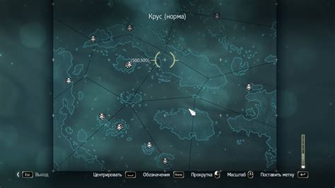 Assassin's Creed 4: Black Flag Все места нахождения Камней Майя И ...