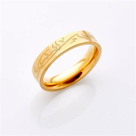 Bismillah Ring | Women | Nominal