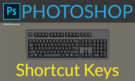 Tutorial Photoshop Shortcut Using Ctrl J Sahlin Studi
