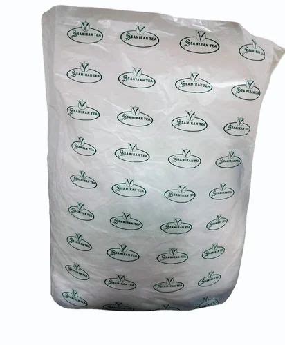 Hdpe White Rectangular Printed Bag At Rs Kg Printed Hdpe Bag In