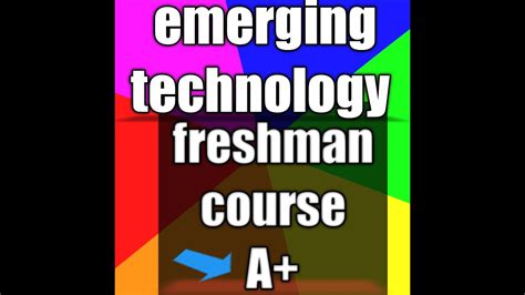 emerging technology freshman course chapter one ፍሬሽ ተማሪወች ብቻ እንዳያመልጣቹህ