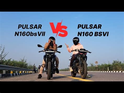 Pulsar N Bs Vs Pulsar N Bs Drag Race Pulsar N Bs Vs