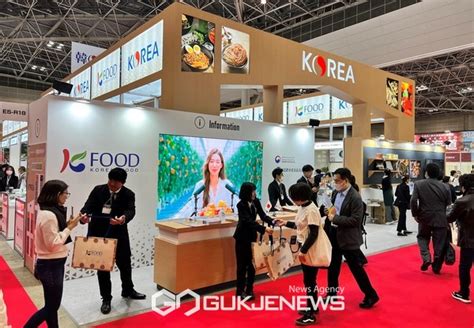 한국농수산식품유통공사 2024 도쿄 국제식품박람회foodex 성료