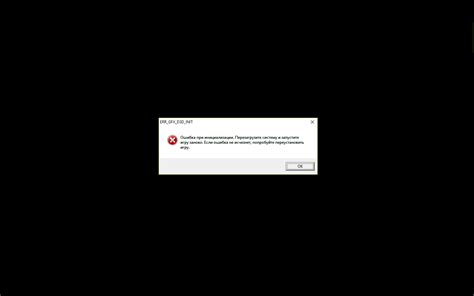 Ошибка "ERR_GFX_D3D_INIT" [PC] - Форум Grand Theft Auto 5