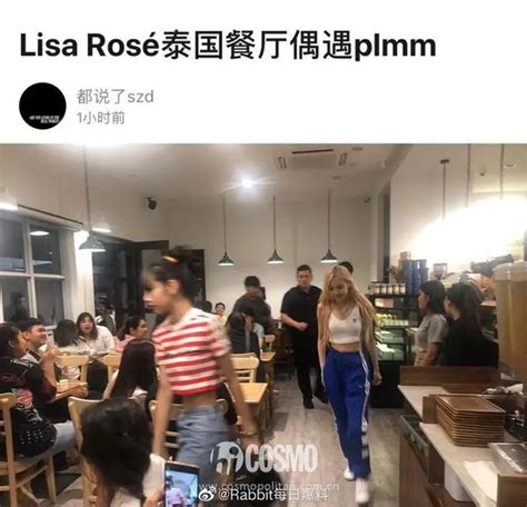 真的瘦 路人鏡頭中lisa和rose的腰，細得更誇張誒 每日頭條