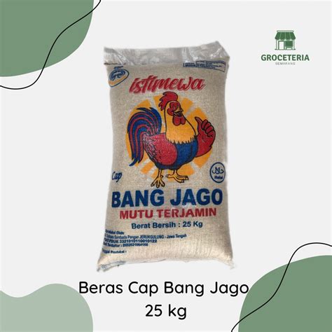 Jual BERAS CAP BANG JAGO 25KG Shopee Indonesia