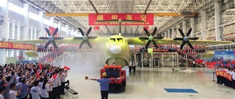 China Shows Off Worlds Largest Long Range Amphibious Aircraft World