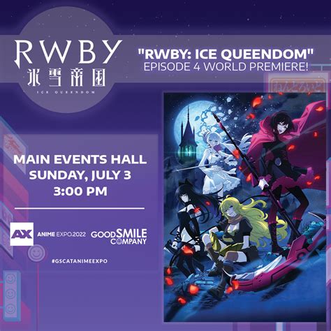 Rwby Ice Queendom Official On Twitter Join Rwby Ice Queendom