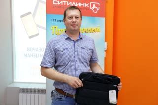 Citilink | Ситилинк | ВКонтакте