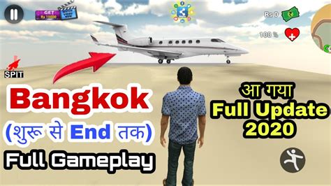 Bhai The Gangster Full Mission Gameplay Bangkok Mission How To