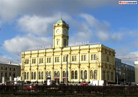 Станция Москва-Пассажирская. Ленинградский вокзал, вид с Комсомольской ...