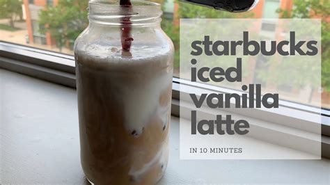 Iced Vanilla Latte At Home Without Espresso Machine Or Syrup ~ Asmr Home Cafe Youtube