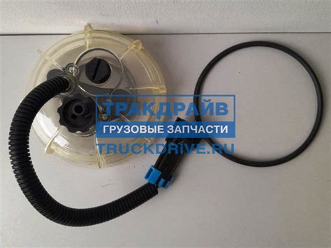 Стакан сепаратора Volvo FH FM с подогревом ST.3943425 STARTEC купить ...