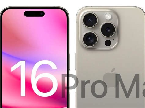 Quels Sont Les Changements Attendus Pour L IPhone 16 Pro Max