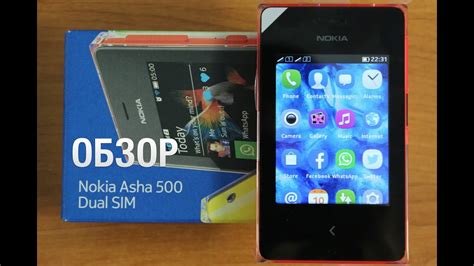 Nokia Asha 500 Обзор YouTube