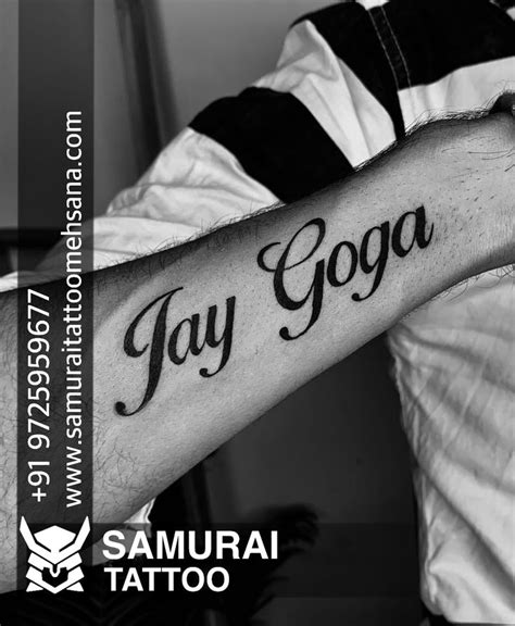 A Man With A Tatoo On His Arm That Says Jay Goga