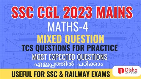 Ssc Cgl Mains Maths Class No Latest Tcs Questions Mixed