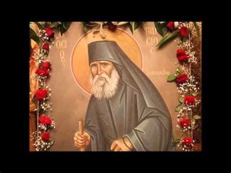 Свети Пајсије Светогорац - Поука младима - YouTube