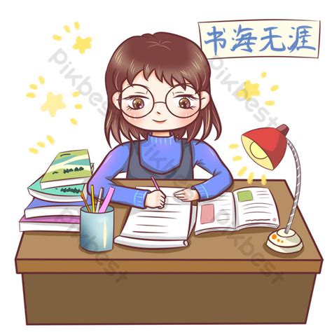 commercial drawing hand account cartoon learning to do homework cute ...