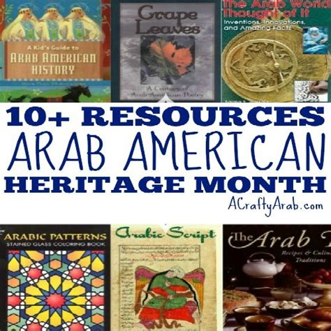 10+ Arab American Heritage Month {Resource} by A Crafty Arab