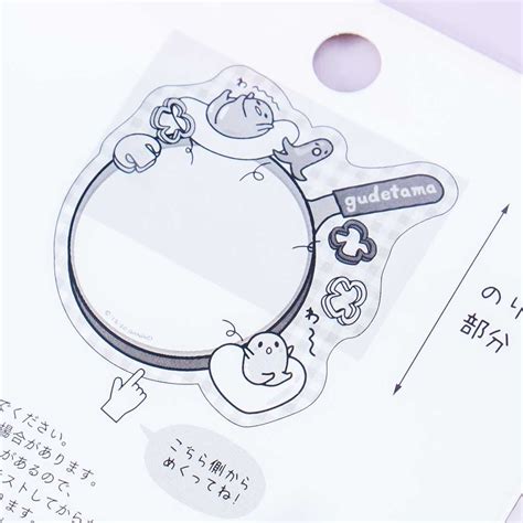 Gudetama Frying Pan Sticky Notes Blippo