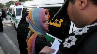 Iran Sex Tape Scandal Government Says No Prior Knowledge Of Alleged Behaviour BBC News
