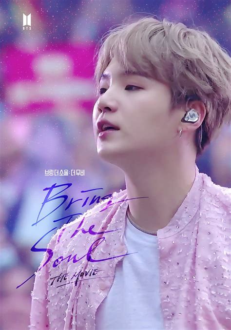 Bring The Soul The Movie Unofficial Poster Bts Suga